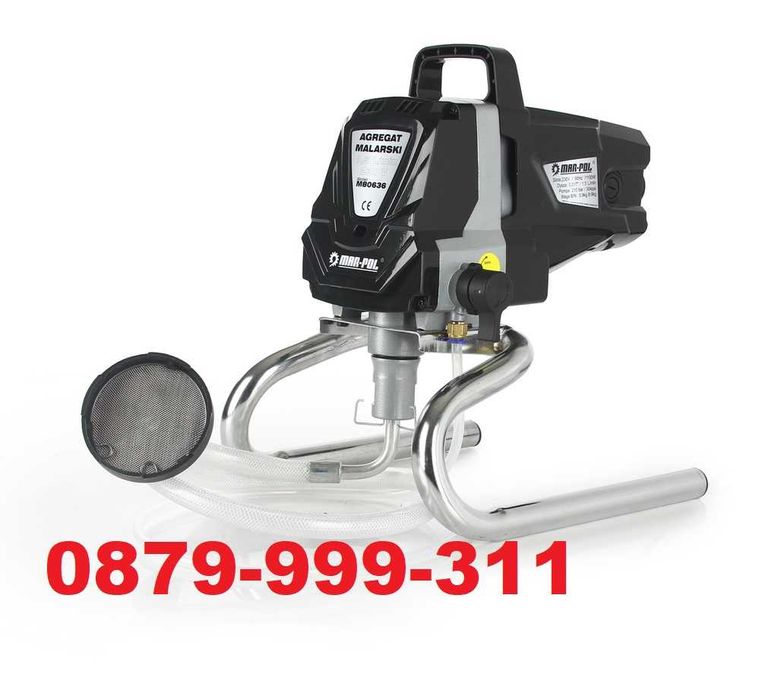 Агрегат за боядисване на повърхности MARPOL ИНСТРУМЕНТ Пистолет