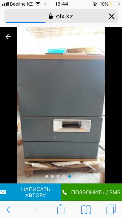 солярочная печь