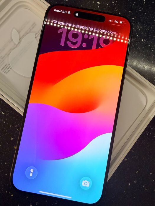 Продавам iPhone 15 pro max