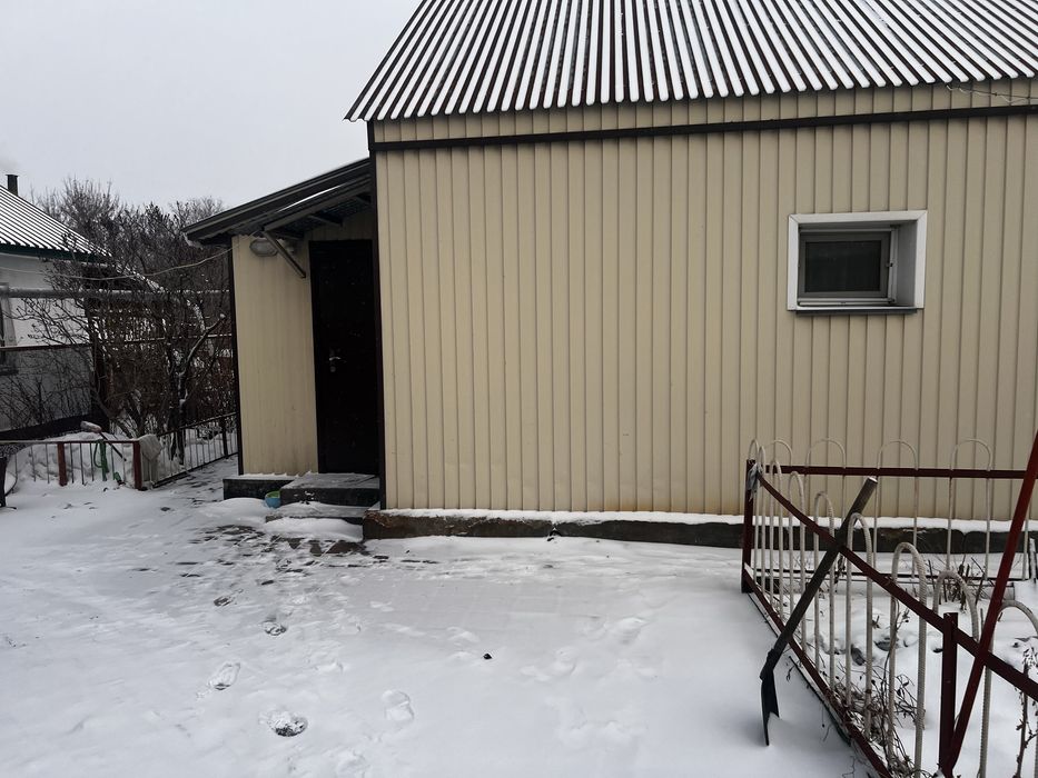 Дом на одного хозайна