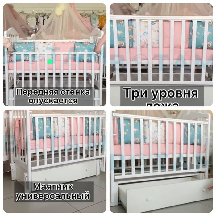 Продам манеж в идеальном состоянии