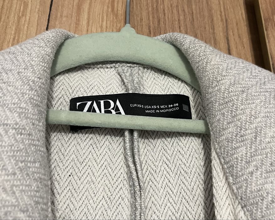 Светлосива риза - яке