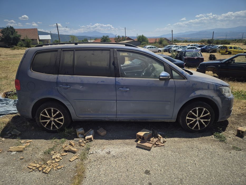 Продавам на части