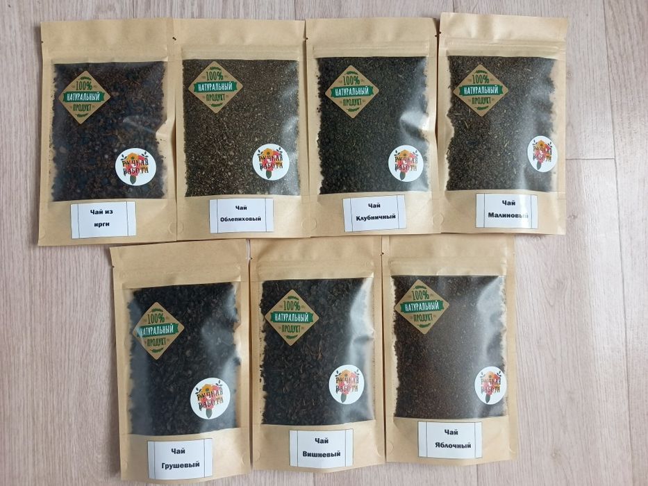 Продам чай ручной работы