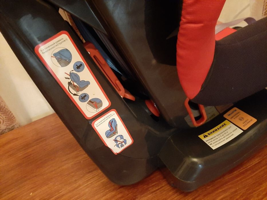 Автокресло Babycare