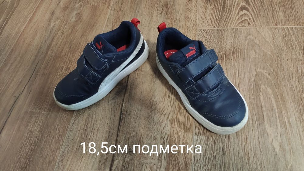 Обувки, ботуши, пантофи, сандали 22 до 27 номер по 5 лв чифта