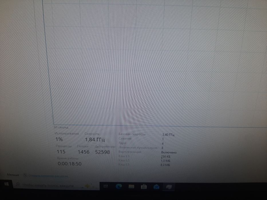 Продам компьютер