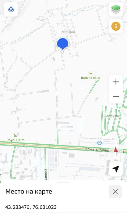 Продам участок!!!