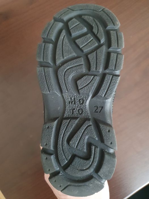 Ghete iarna Chicco fete - Marime 27