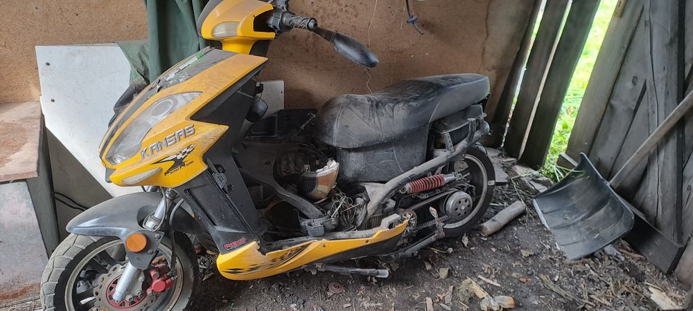 Продам скутер 50