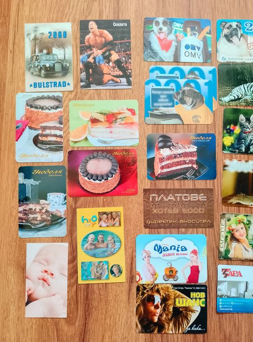 Календарчета 2000-2018