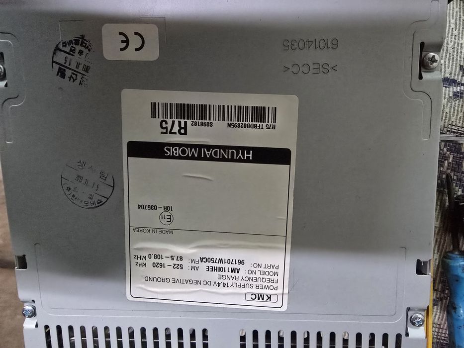 Радио за Kia Rio Mk3 Хетчбек Седан 2011-2017