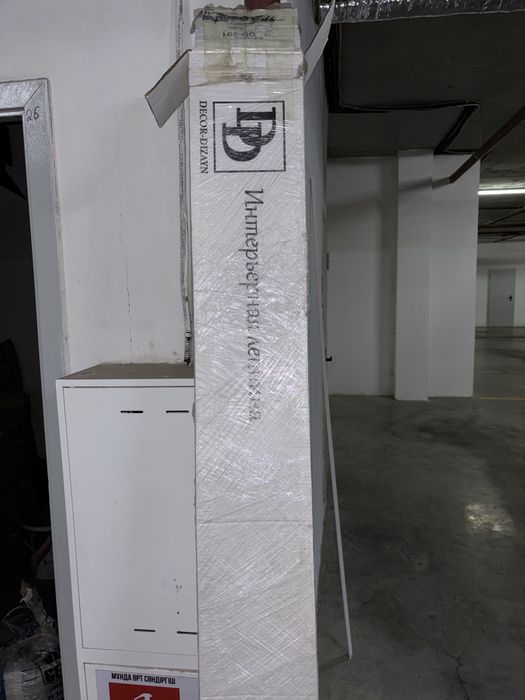 Продам интерьерные молдинги Decor-Dizayn, 15 шт.,