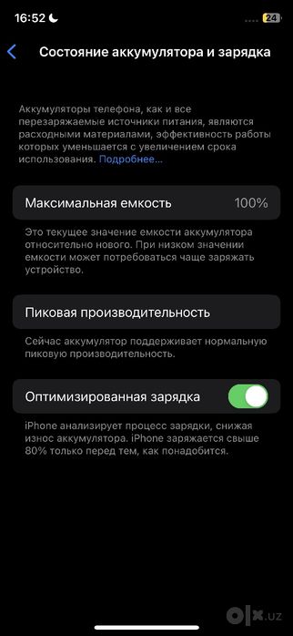 iPhone X 256 GB.