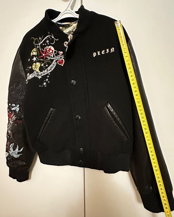 Детско яке Philipp Plein