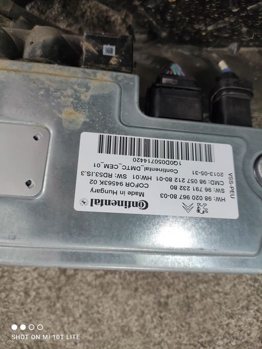 Start/Stop Система за Citroen,Пежо