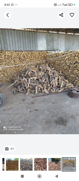 Сухие дрова с доставкой! Колотые.