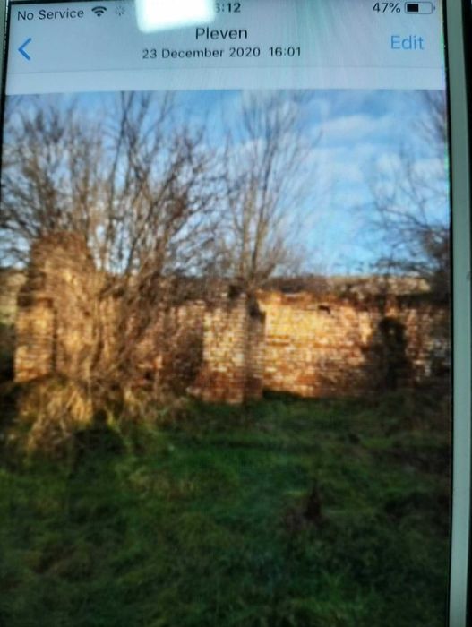 Продава се Парцел в Плевен, Дружба 1 - 1000 кв.м за 3 €/кв.м - Снимка #1