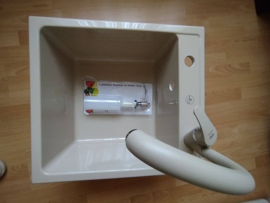 Състояние: Нова !