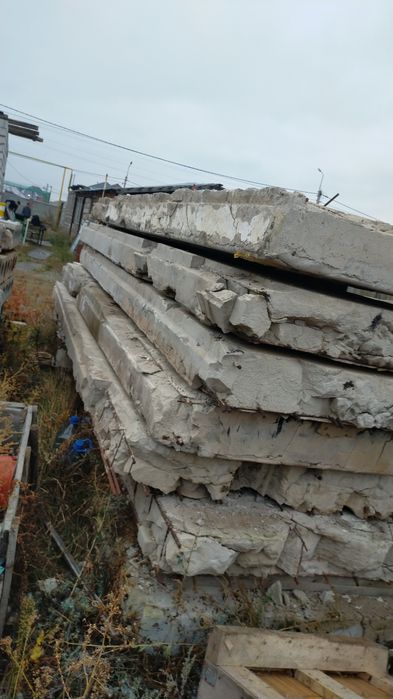 Продам плиты  перекрытия.