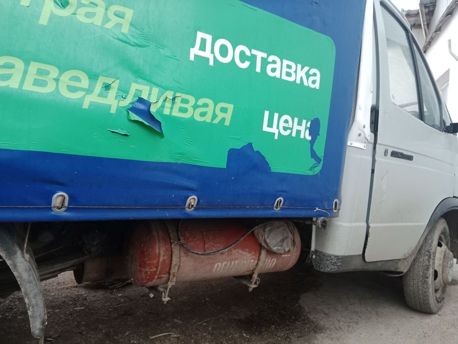 Машина с пробегом