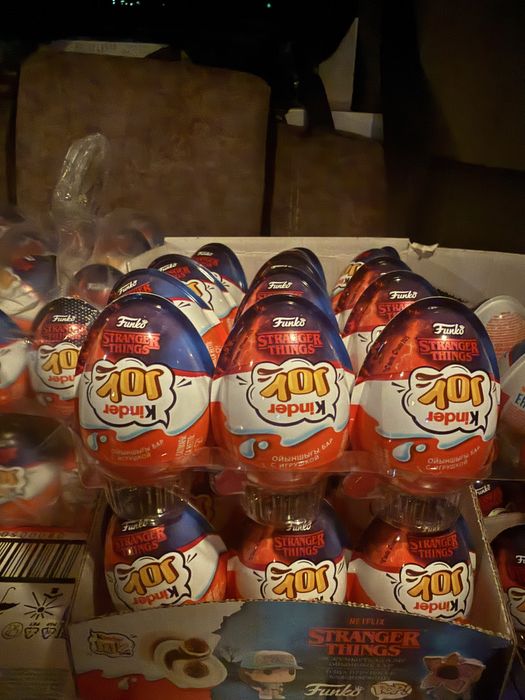 Kinder joy ОСД наличи есть