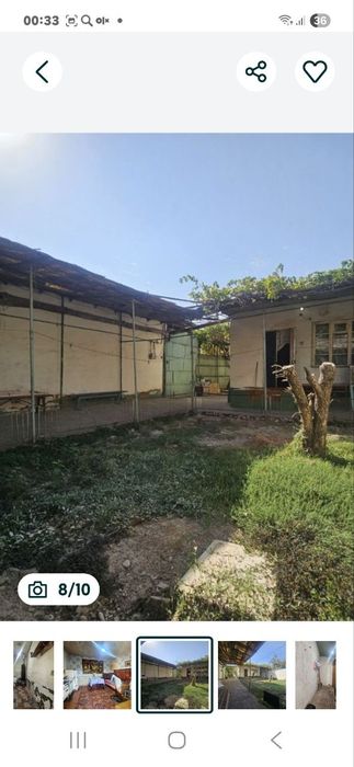 Азербайджанский центр 2,46сот, 1ком