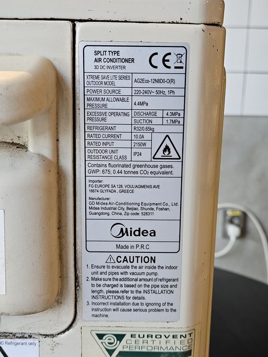Aer Conditionat Midea 12000 BTU