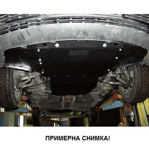 Метална кора под двигател ALFA ROMEO 159