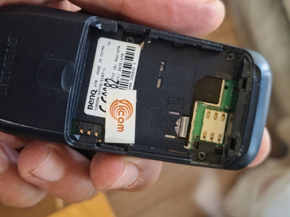 Ретро GSM Nokia 1200