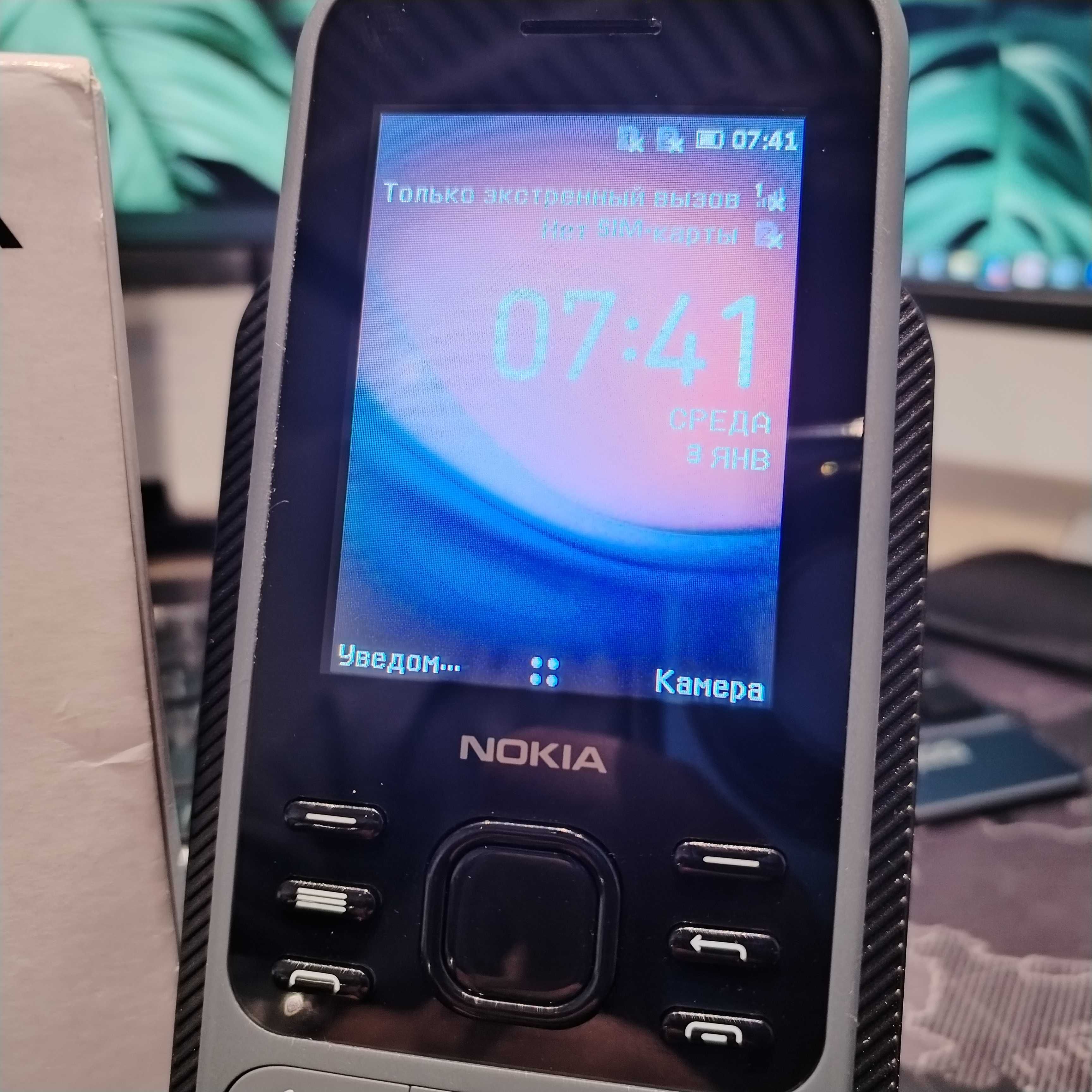 Nokia 6300 Dual sim: 350 000 сум - Мобильные телефоны Ташкент на Olx