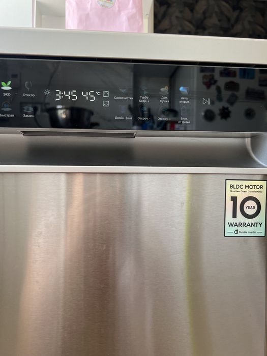 Посудомоечная машина Hofmann DW-109TBS/HF (Инвертор,)