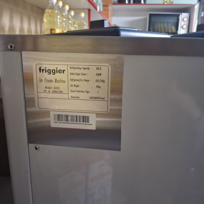 Апарат дл Мороженое