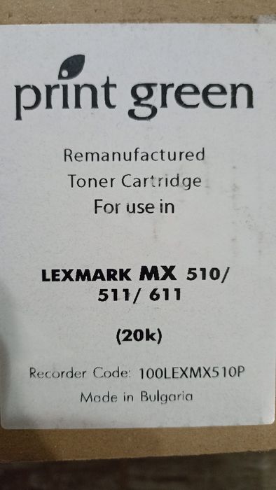 Lexmark MX 510/511/611 Тонер касета за принтер
