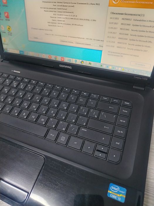 ноутбук HP compaq, ОЗУ 4Гб, core i3.
