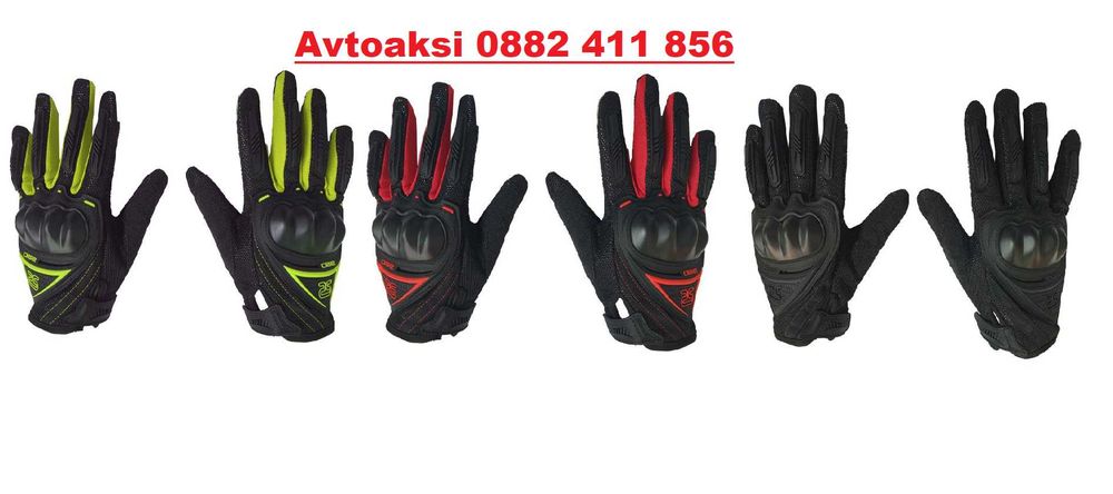 Ръкавици Мото/Вело АХ - 002