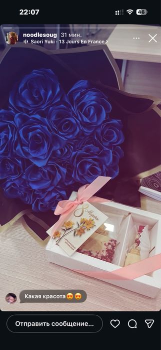 Букет Самодельный из лент