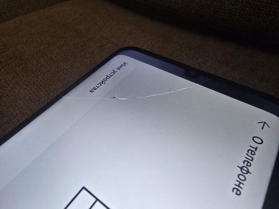 Huawei Nova Y63 128Gb Snapdragon