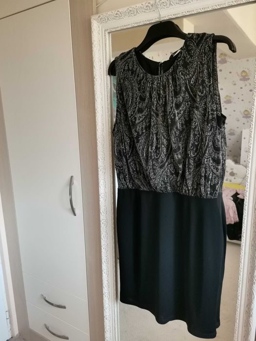 Дамска елегантна рокля