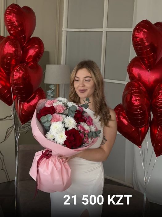 Цветы на 14 февраля