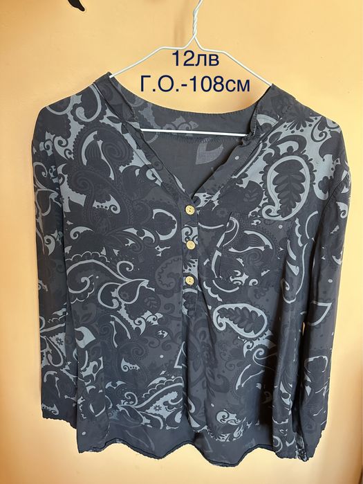 Летни блузи голям размер