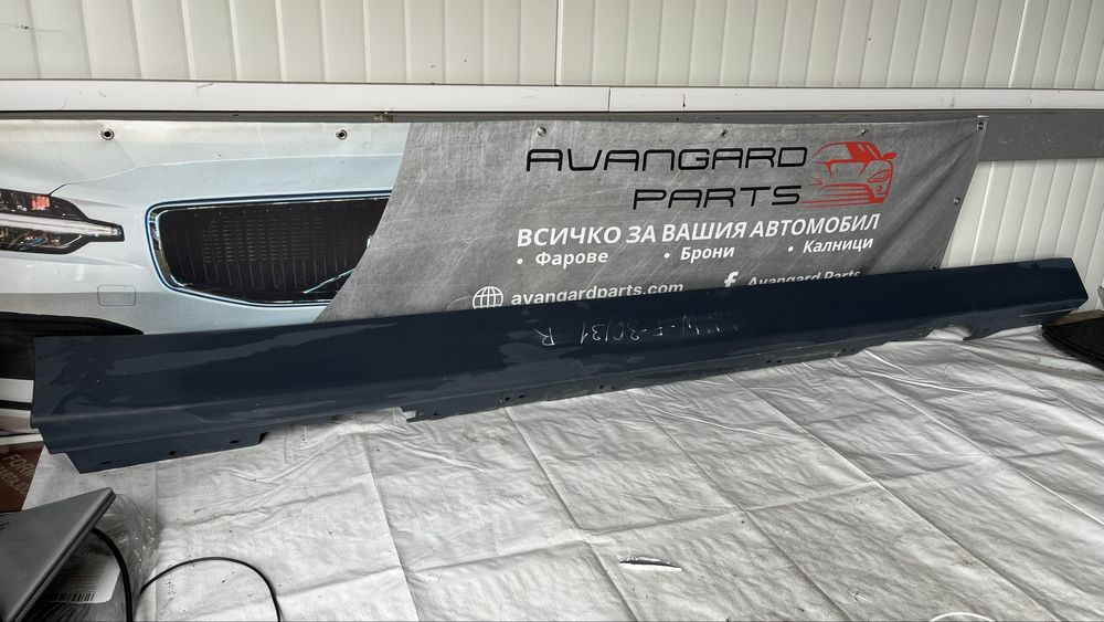 Десен праг BMW 3 F30/F31 (2012-2018)
