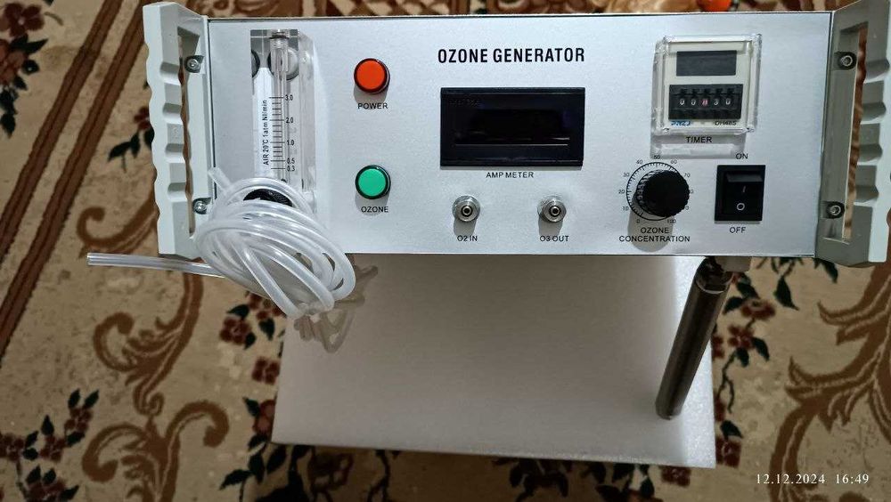 Azonator G6/Озонотр G6/Ozona terapiya G6/Azonatr