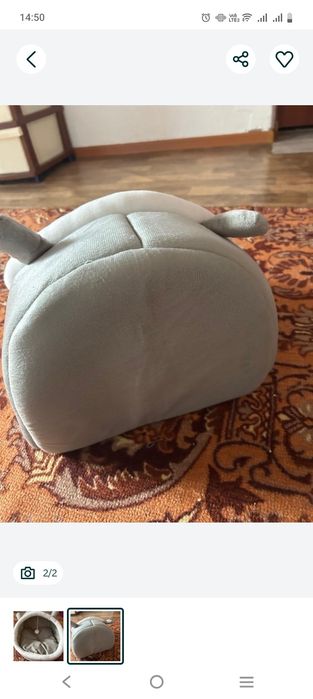 Домик для животных