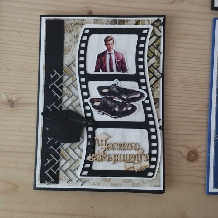 Картички ръчна изработка - Уникален подарък за уникални хора