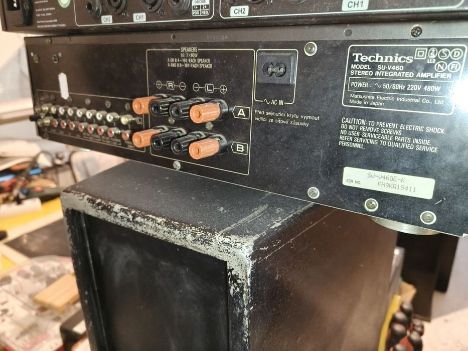 Усилватели за музика