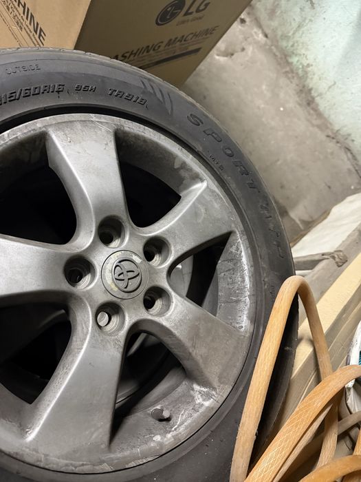 Шины или колеса диски