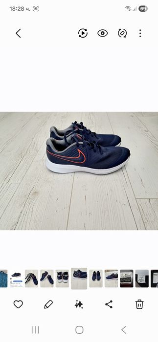 Nike-Ориг. Маратонки