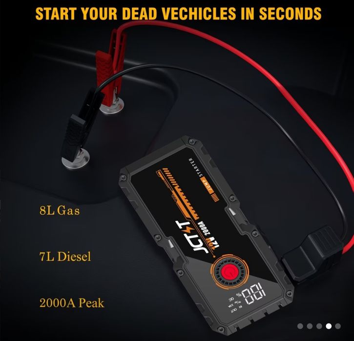 Пусковое устройство JCST для автомобиля 2000А