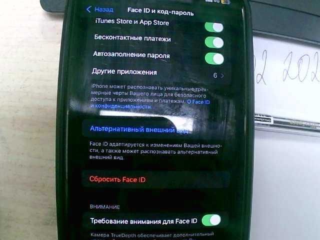 Apple iPhone 11 Память: 128 Gb